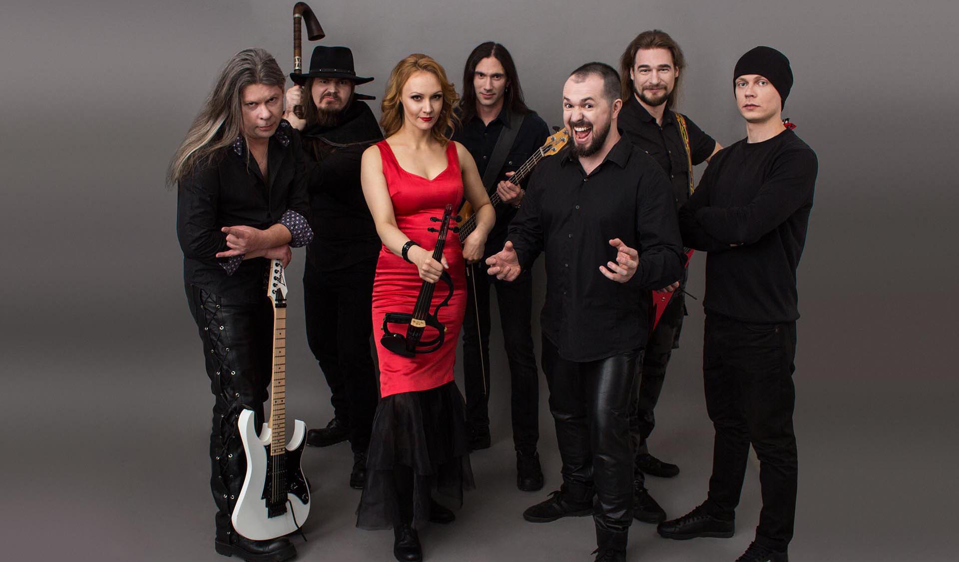 aquamorta-band